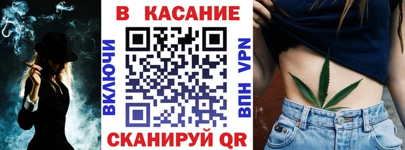 Наркошоп купить Гашиш  Cocaine  СК  Конопля  Мефедрон  Красноуфимск