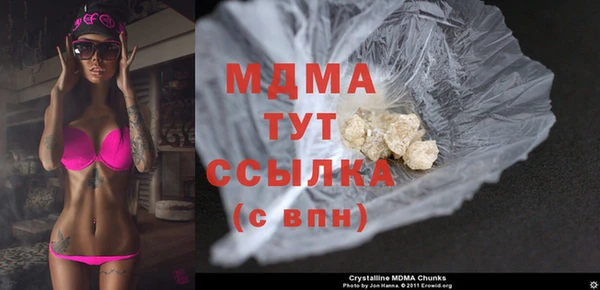 эйфоретик Верхнеуральск