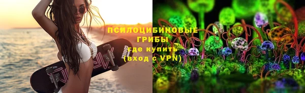 гашиш Верея
