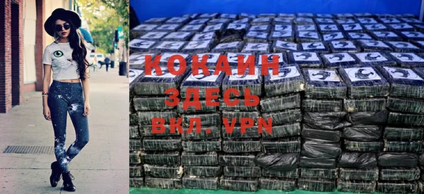 гашиш Верея