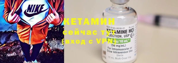 эйфоретик Верхнеуральск