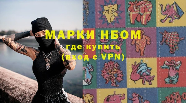 эйфоретик Верхнеуральск