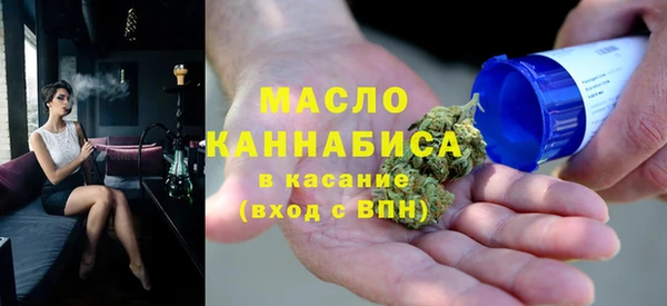 гашиш Верея