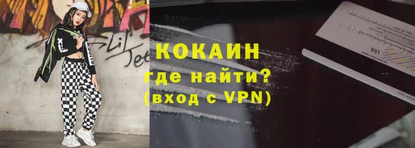 гашиш Верея