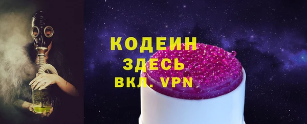 гашиш Верея