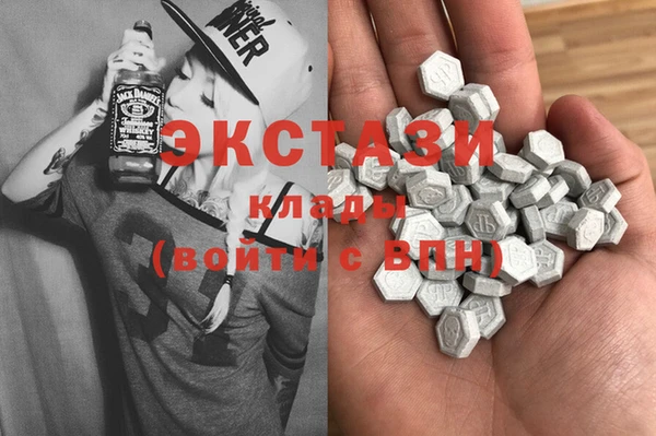 гашиш Верея