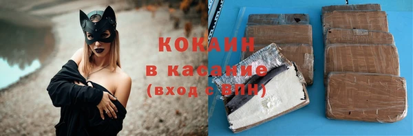 эйфоретик Верхнеуральск