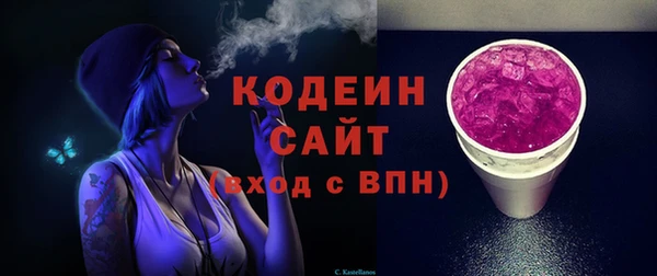 мефедрон мука Верхний Тагил