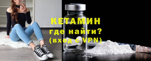мефедрон мука Верхний Тагил
