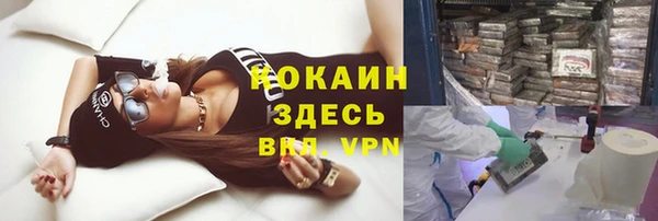 гашиш Верея