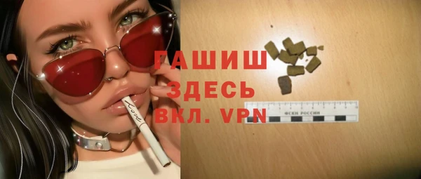 эйфоретик Верхнеуральск
