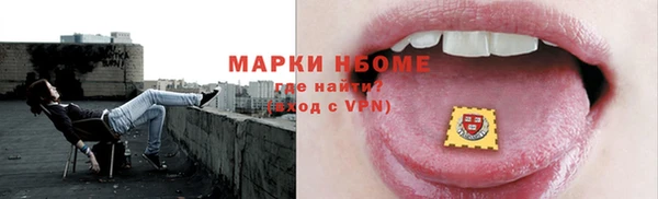 гашиш Верея