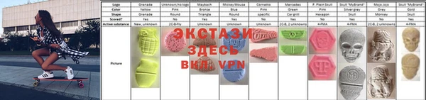 мефедрон мука Верхний Тагил