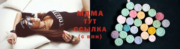 эйфоретик Верхнеуральск