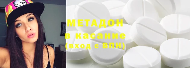гашиш Верея