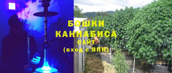 гашиш Верея