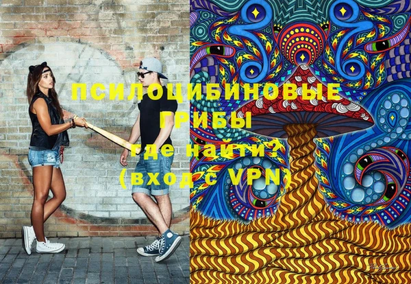 мефедрон мука Верхний Тагил