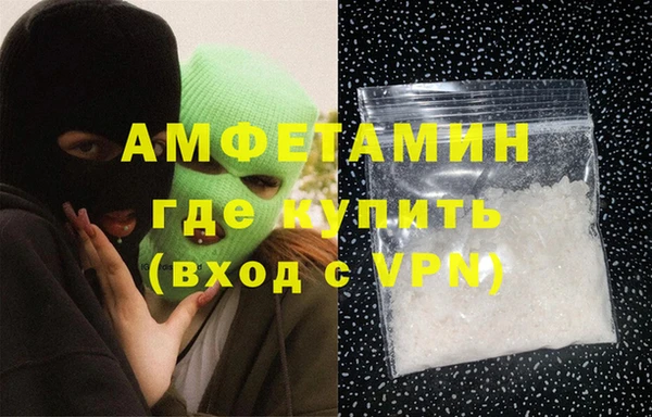 гашиш Верея