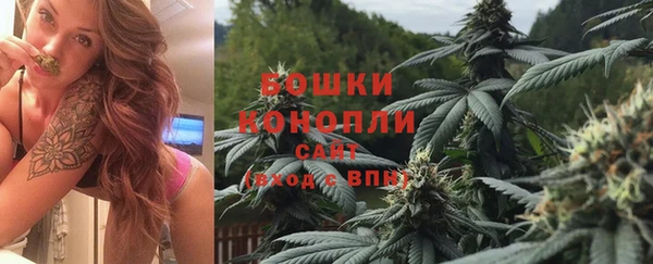 эйфоретик Верхнеуральск