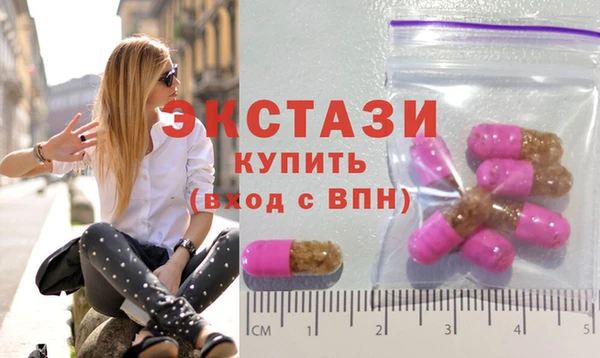 мефедрон мука Верхний Тагил