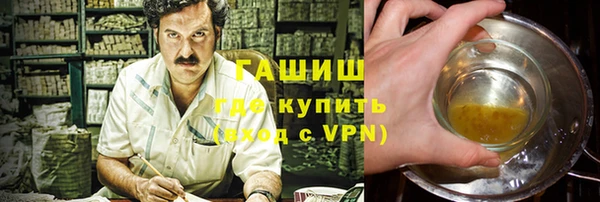 эйфоретик Верхнеуральск
