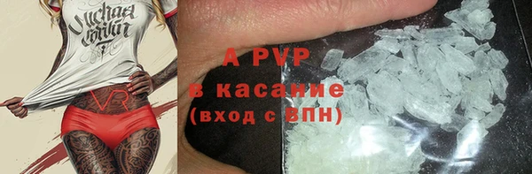 эйфоретик Верхнеуральск
