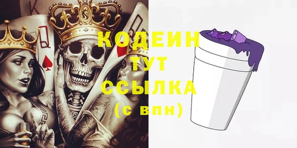 гашиш Верея