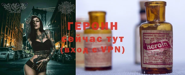 эйфоретик Верхнеуральск