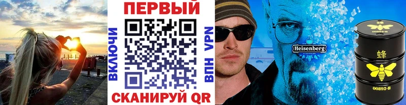 Купить закладки  Красноуфимск  Метамфетамин Methamphetamine 