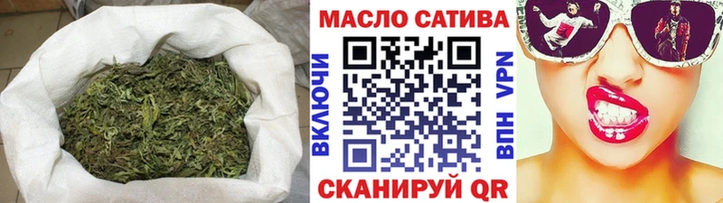 Купить закладки  Красноуфимск  ТГК гашишное масло 